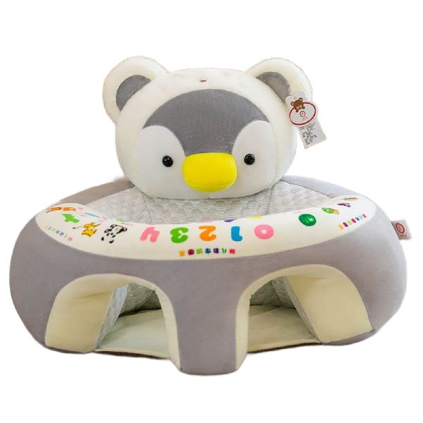 Baby Sofa (Cream)